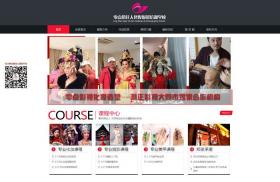 ͬc(din)μ˻yzӰӖ(xn)W(xu)УW(wng)վO(sh)