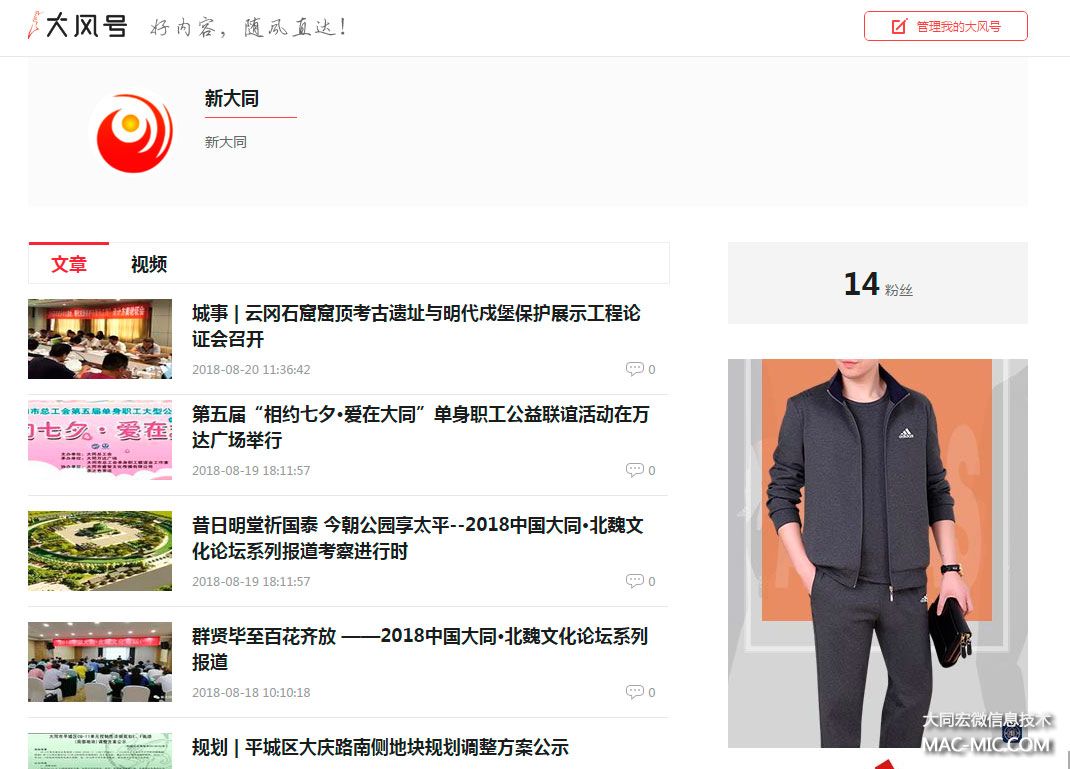 P˾W´ͬP̖κĻՓ؈D